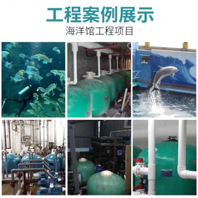 一、初级水生产处理工证申请要求